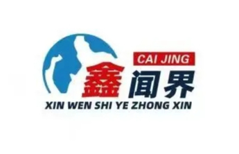 鑫闻界｜97.90%！齐鲁银行科创金融中心支行实现了什么？