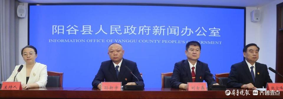 mg不朽情缘在线试玩|韩国迪曲|阳谷县快递配送服务正式迈入无