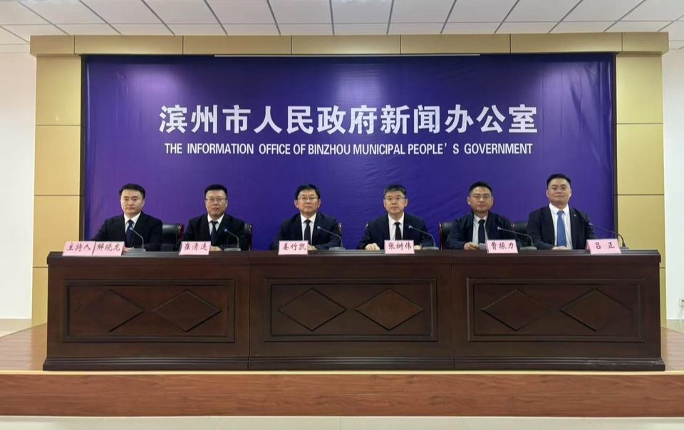 沾化区冠军产品“多点开花”，多项产品全球领先