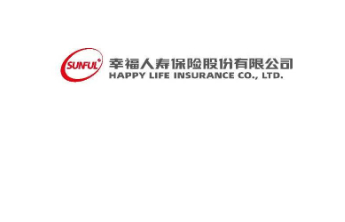 7•8爱心义诊+金融科普  幸福人寿山东分公司护航百姓幸福生活