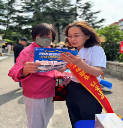 山东移动威海分公司构筑智能精准反诈防御体系，严守百姓“钱袋”