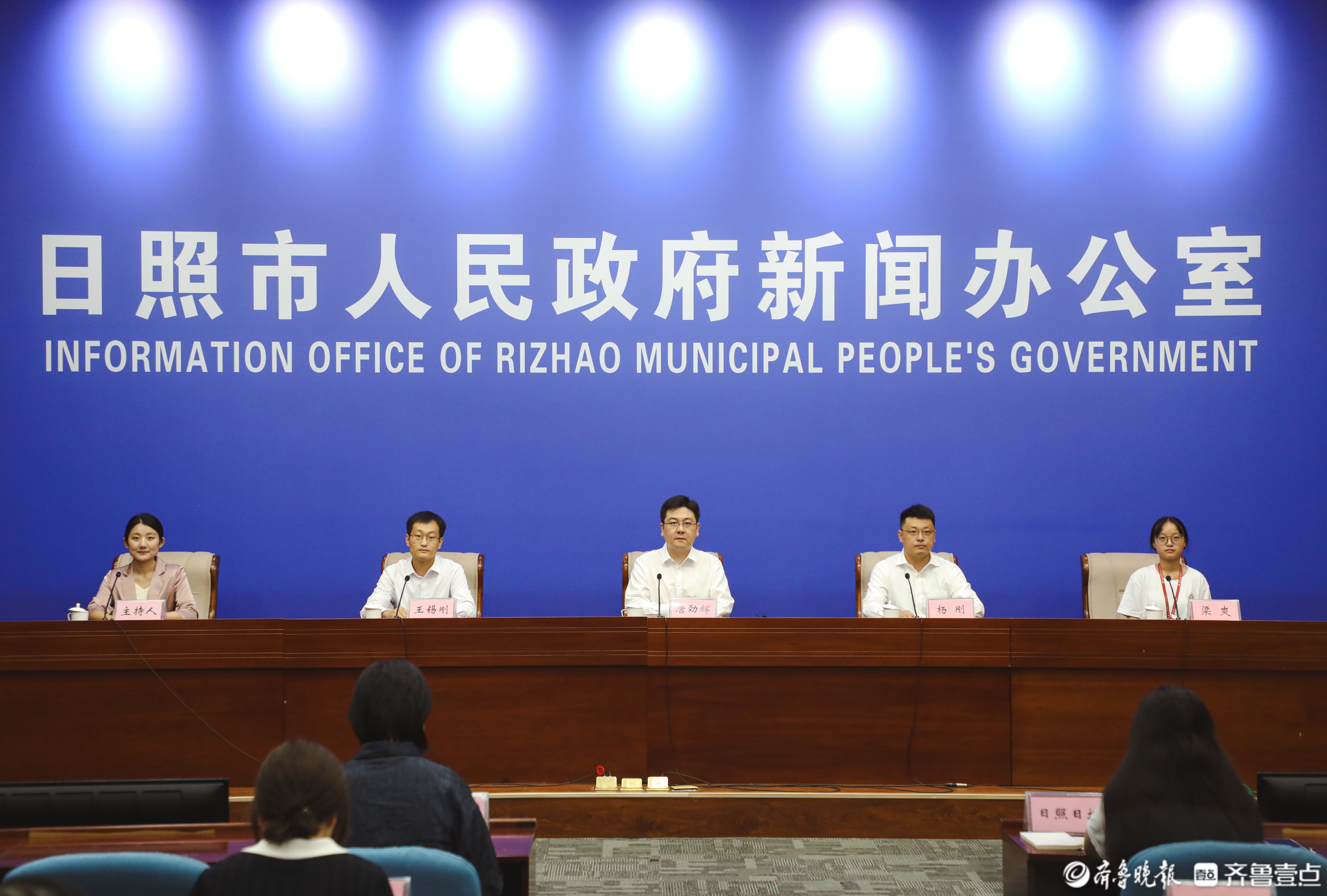 四大主题！“最美青春在日照”2025暑期青年系列活动已启幕