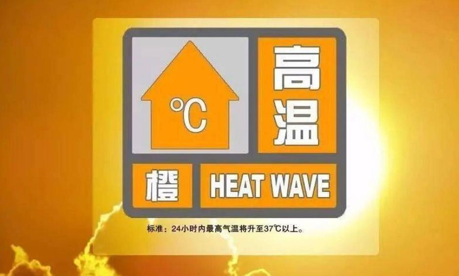 图片加载失败
