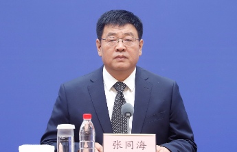 专题|聚焦第十一届尼山世界文明论坛