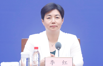 汇聚“美”，绽放“美”，认同“美”，第十一届尼山世界文明论坛弘扬人类共同价值