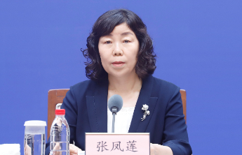 专题|聚焦第十一届尼山世界文明论坛