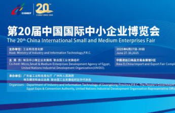 传播大数据｜第二十届中博会全网传播信息18990条