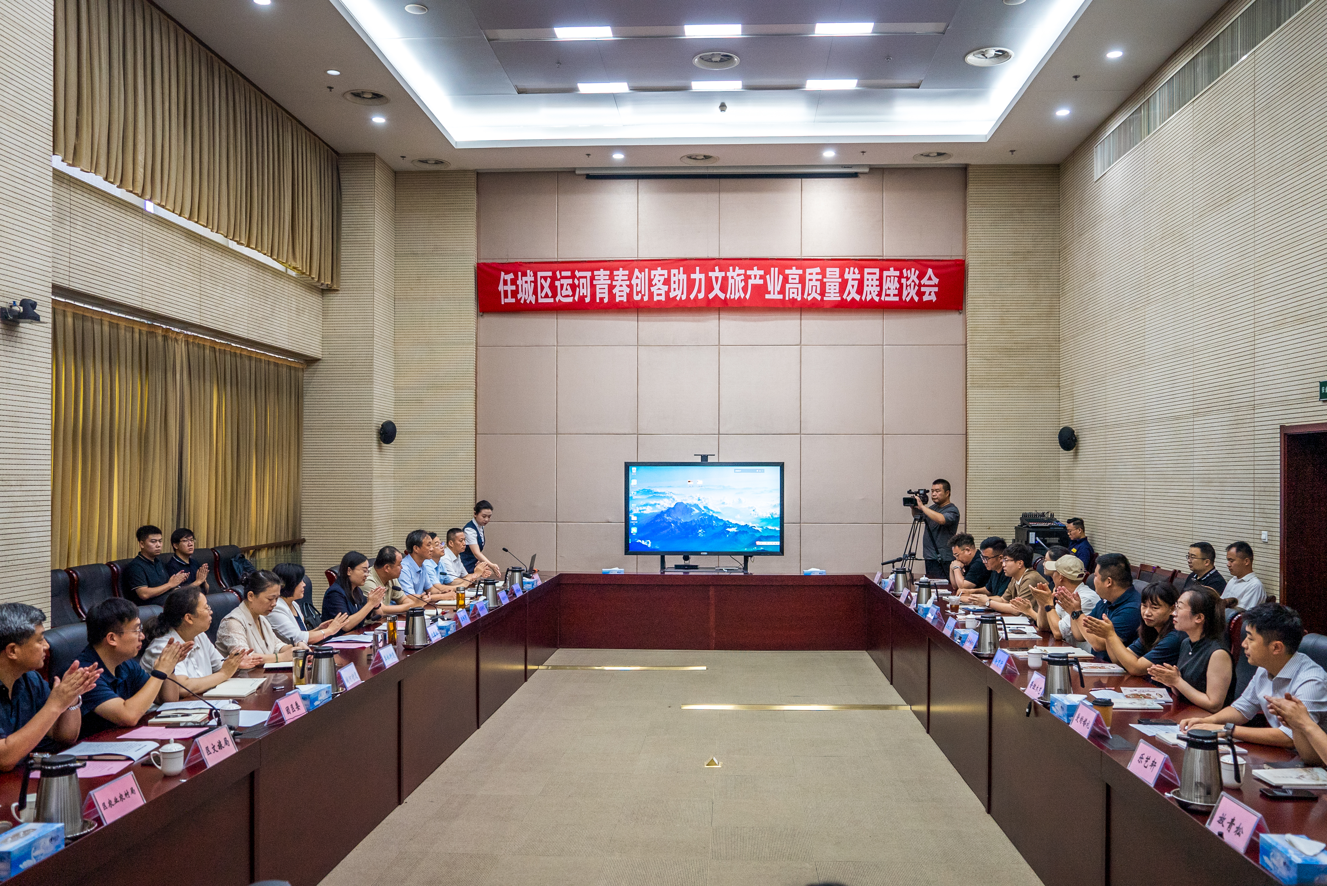 青春力量“C位出道”，助力任城文旅高质量发展