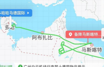 ESG风险观察｜南航广州至多哈航班备降，吉祥航空突发颠簸失重