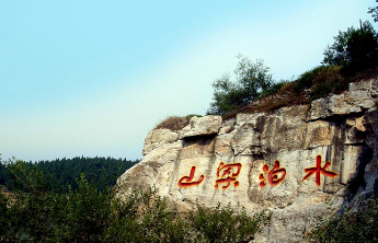 我与黄河文化地标｜梁山村名，与黄河说不尽的故事