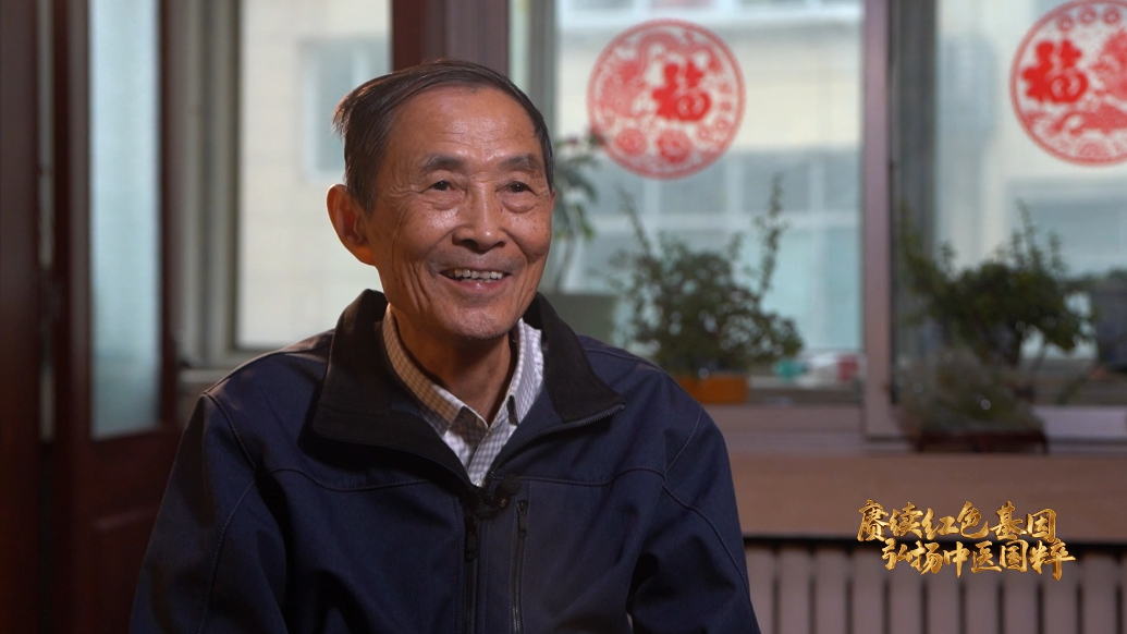 赓续红色基因——记山东省中医药突出贡献奖获得者辛凯旋教授