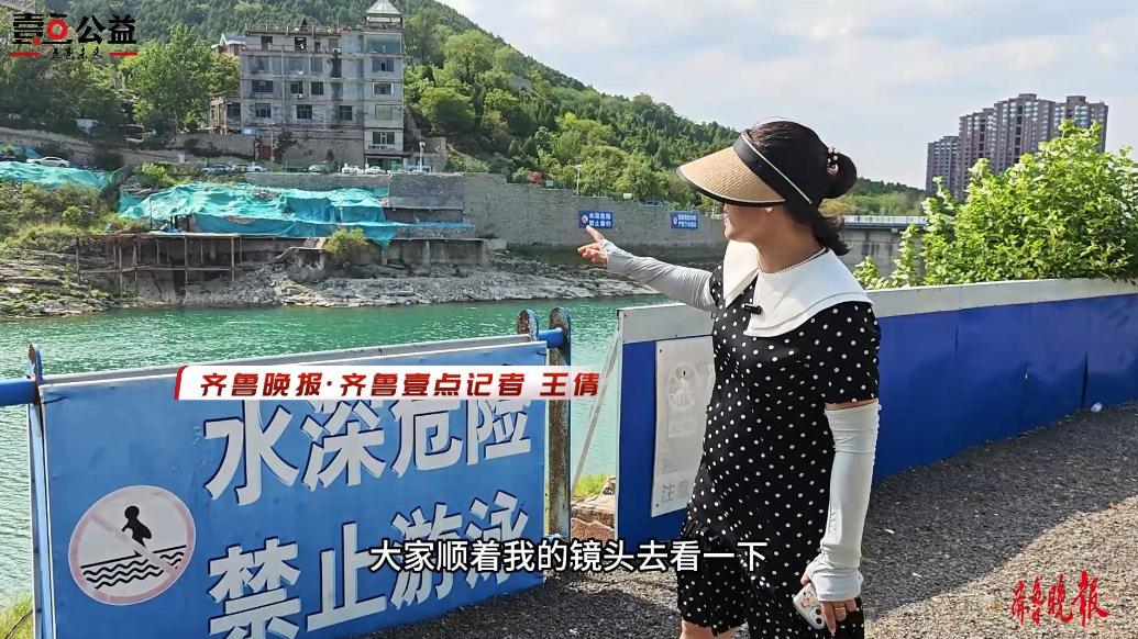 壹点公益|“禁止游泳”常被忽视，野泳消暑时有发生