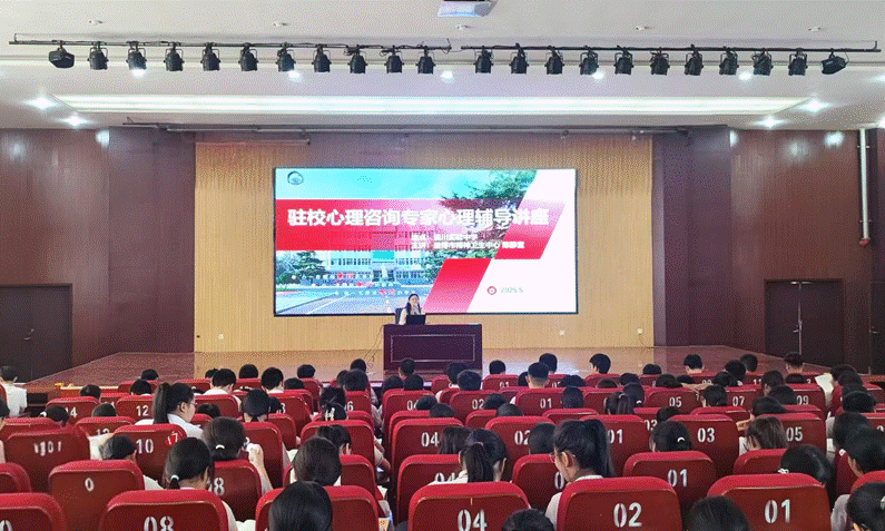 医教协同 以心育心，淄博市精神卫生中心筑梦青少年心理健康