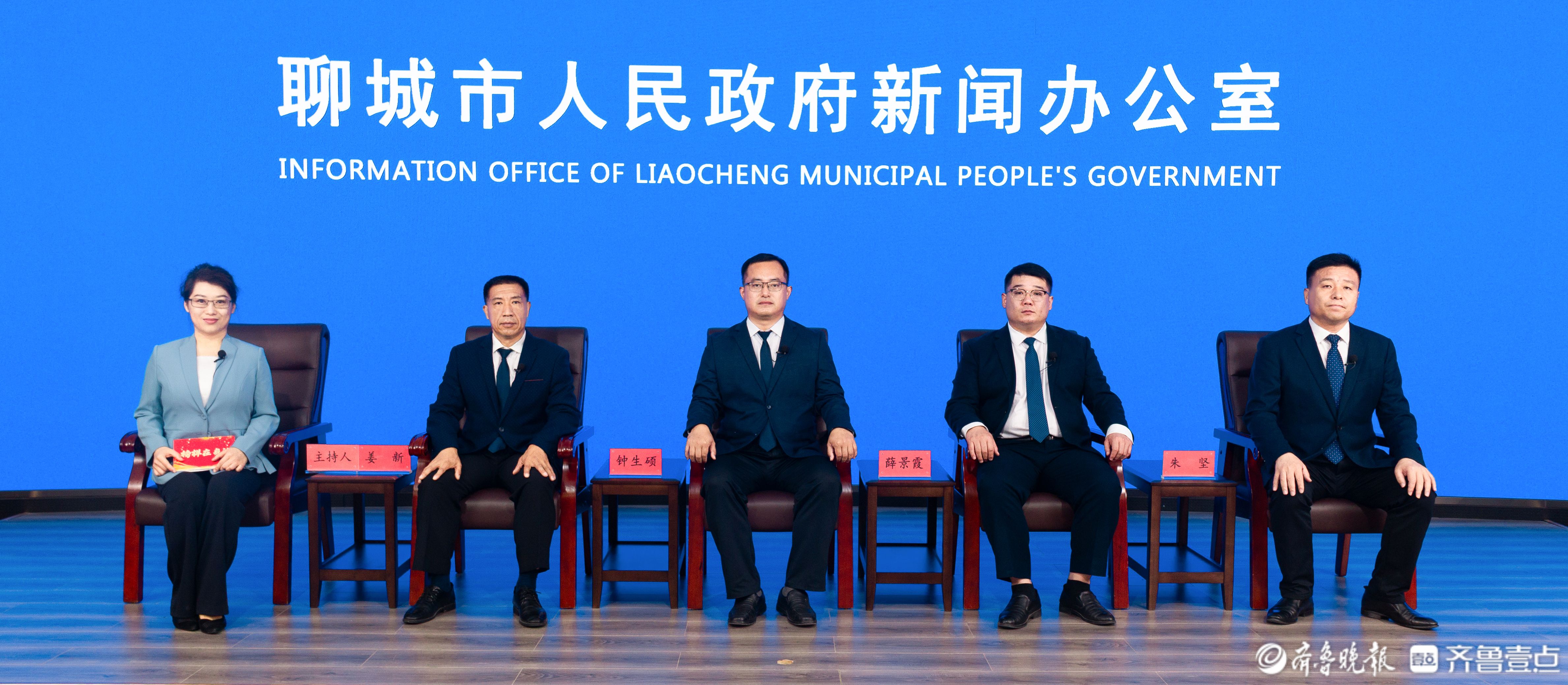 给传统农业插上新翅膀，聊城这位新农人的AI助农实践