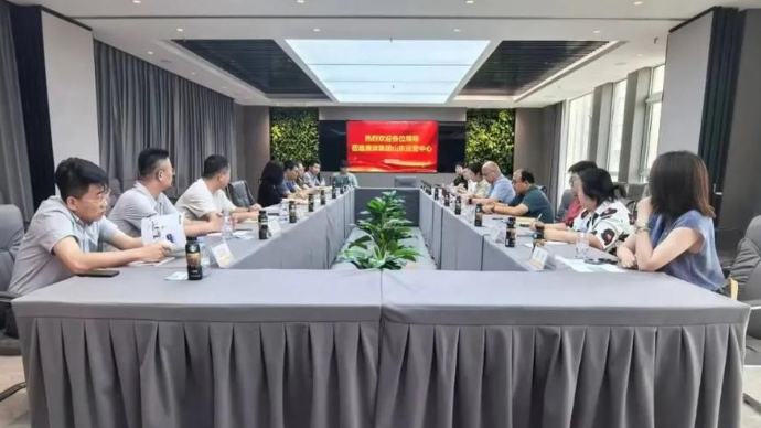 山东省康复辅助器具协会成功举办居家适老化改造专题培训交流会