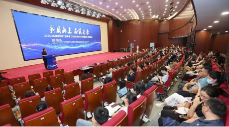 平安产险山东分公司荣获“山东最具影响力品牌”以ESG实践赋能高质量发展
