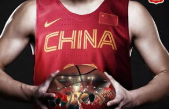 中国男篮开启欧洲拉练，将参加四场热身赛