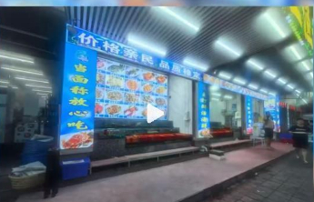 团购价318元到店后账单却是2297元，查封餐厅不是终点