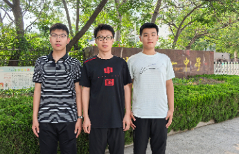 “竞赛+强基”模式，德州一中两学子破格被清华、西安交大录取