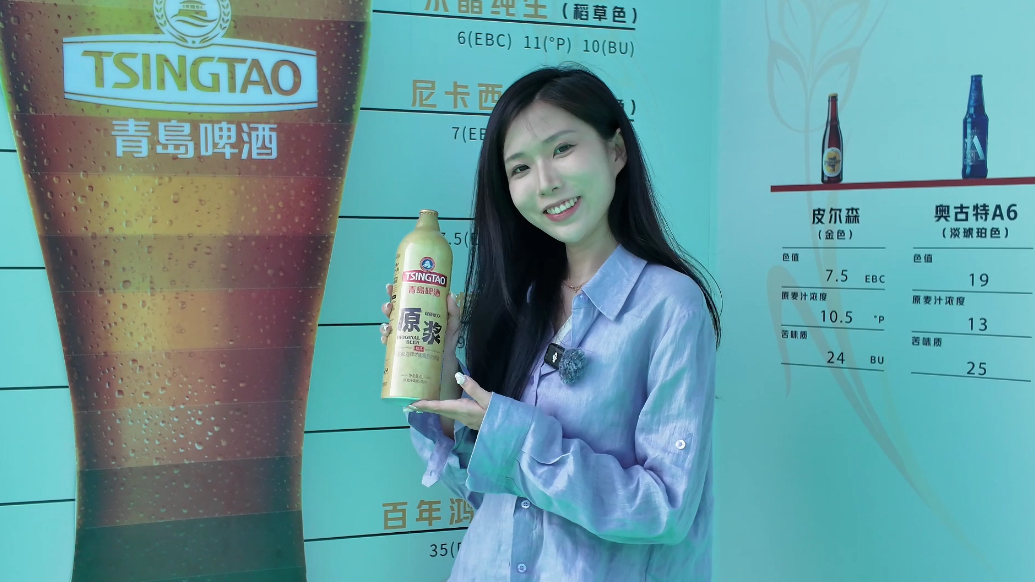 果然视频｜济南青岛啤酒节中的鲜酿密码