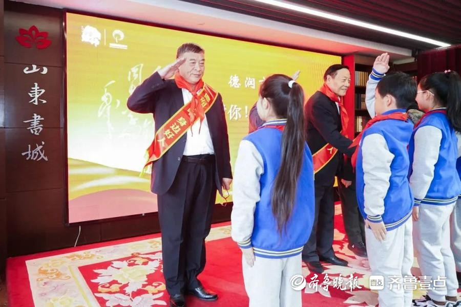 济南市市中区：解锁文明市中的建设密码