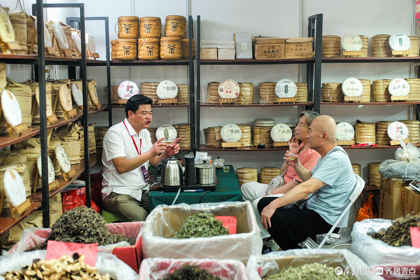 今视角|济南茶品鉴会，以茶会友共品香茗