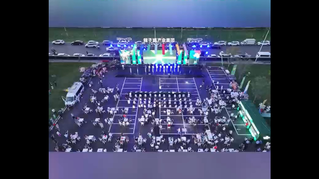 2025第三届“青岛啤酒节”枣庄分会场（市中）启动！