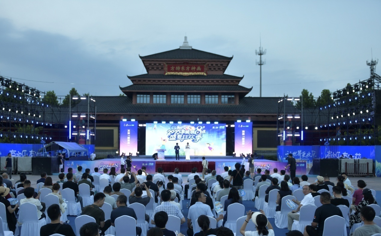 夜济南注入新活力，2025泉城夜八点·盛夏狂欢季启动！
