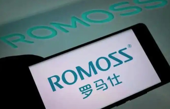罗马仕半夜发布停工停产通知，员工：还在出差有费用没报销，充电宝召回工作仍在进行