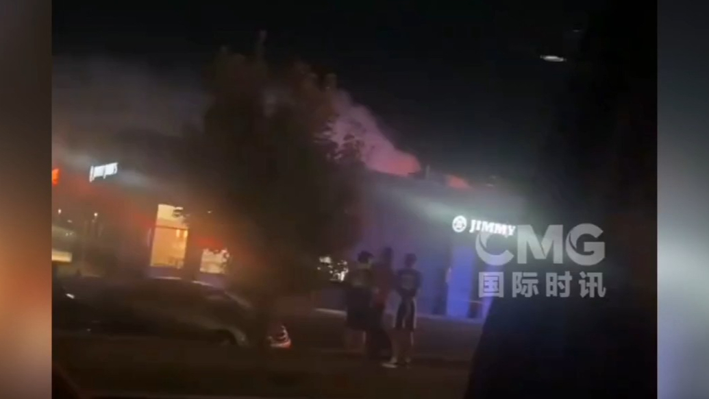 果然视频·看天下|美国犹他州一商场发生爆炸