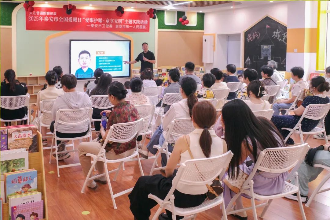 服务百姓健康行，义诊惠民暖人心——泰安市第一人民医院半年义诊活动回顾