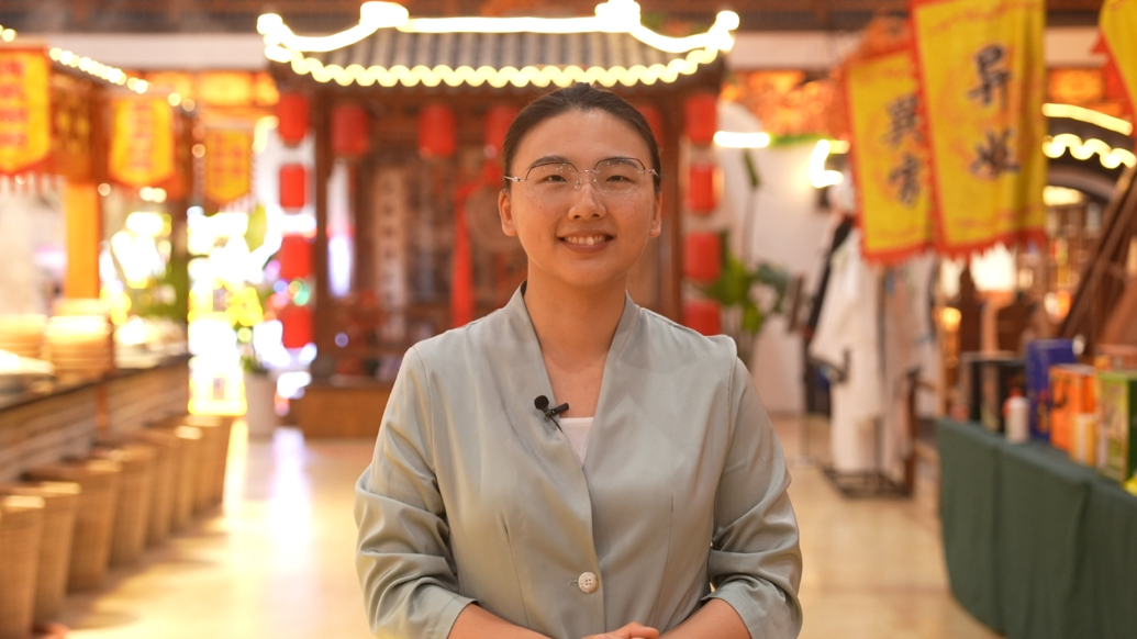 果然视频|来济宁梁山游水浒故里，品人间至味