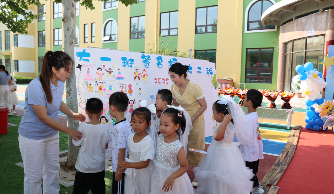 东营市利津县陈庄镇中心幼儿园：再见幼儿园，你好新旅程