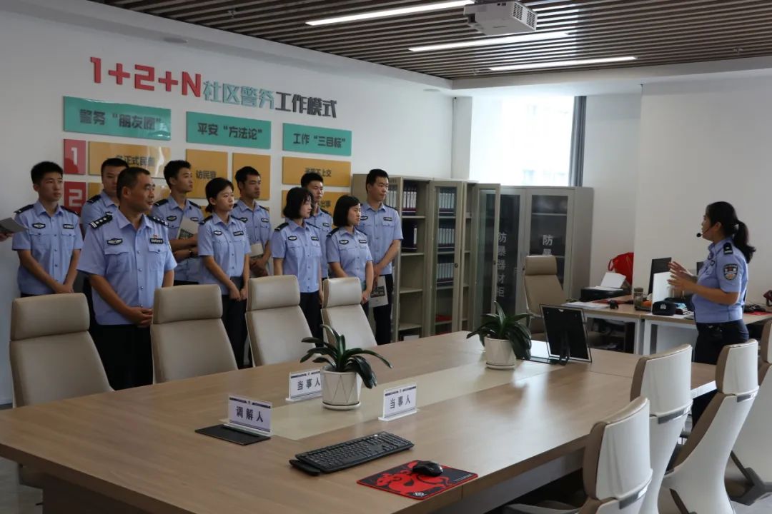 警Young青春 | 山警实习生走进巨野公安警务室