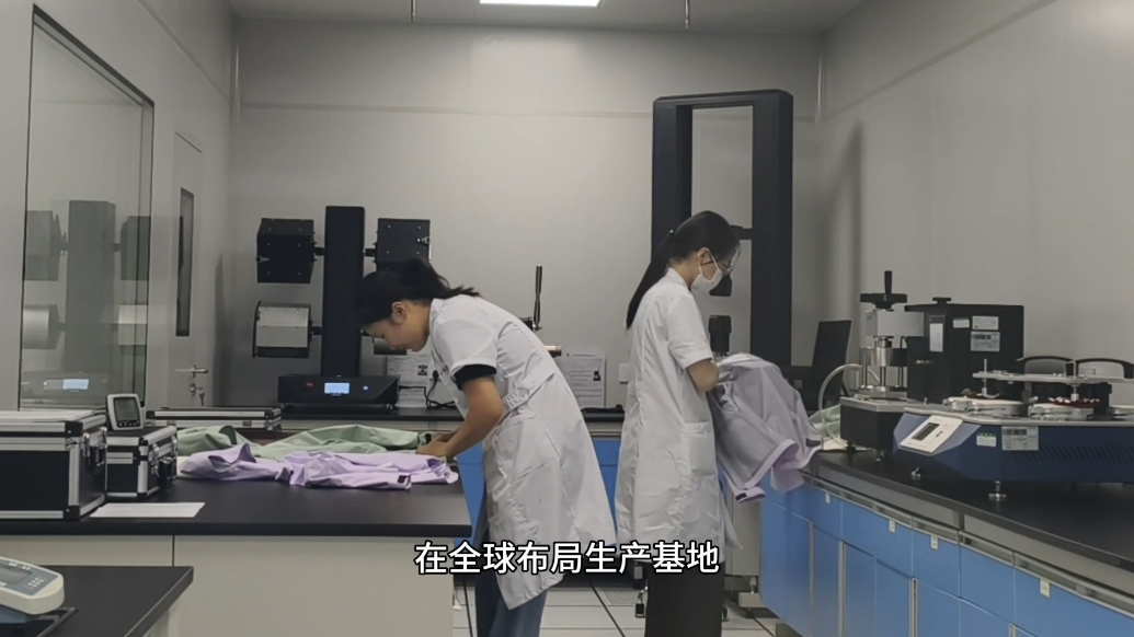 云话山东|从一块布料到成衣上架全链条追溯，智能制造助企业出海