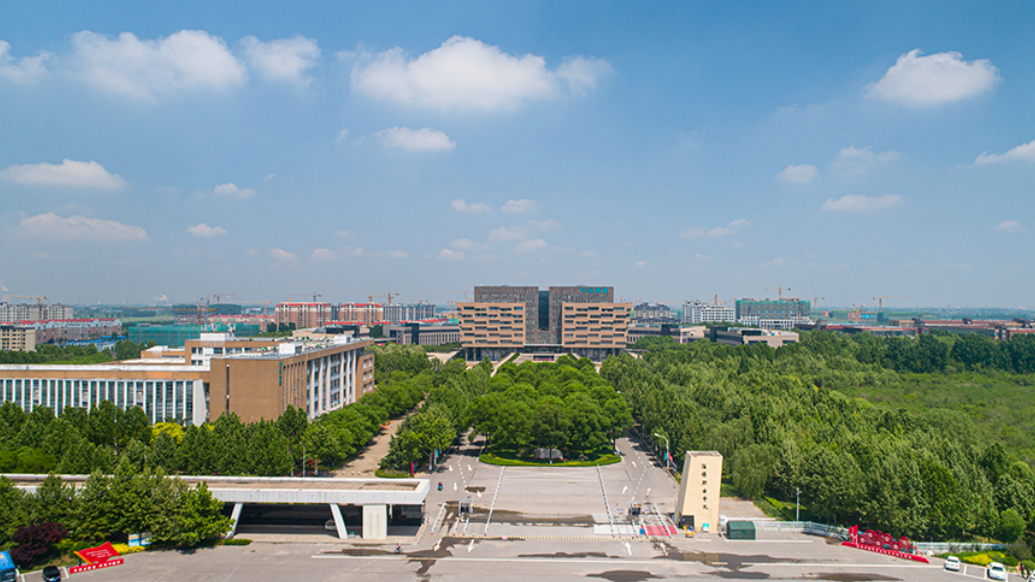 果然视频|淄博职业技术大学：2025年有四个专本贯通专业招生