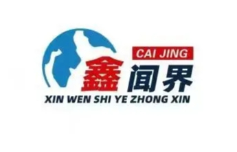 财经观察丨拨开热闹看淘宝闪购500亿补贴背后，阿里要干什么？