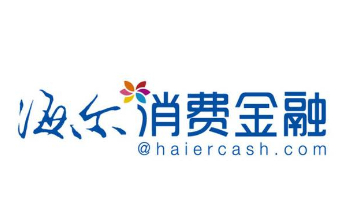 因违反信用信息采集、提供及相关规定，海尔消金被罚款25万元