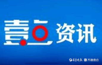 建行菏泽巨野古城支行：业务高峰期彰显金融服务老年客户人文担当