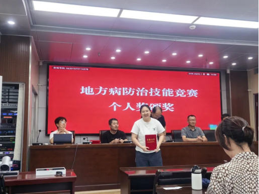 五莲县人民医院在2025年日照市地方病防治技能竞赛中斩获佳绩