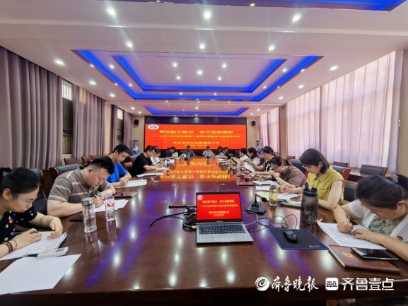 市中区鑫昌路小学召开中层干部述职评议会 聚焦履职担当共谋发展