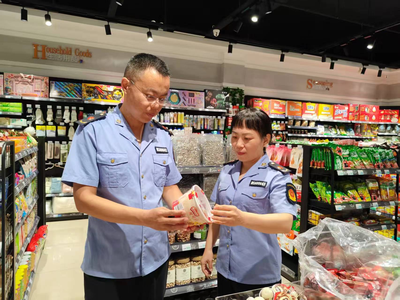 巨野县市场监管局组织开展商品条码专项检查