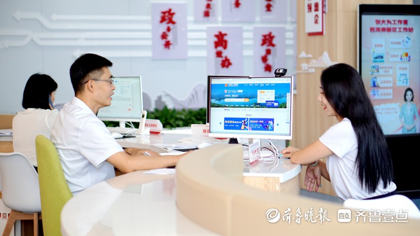 品质西海岸丨省心省力！青岛西海岸试点“青易绘”智能绘图平台