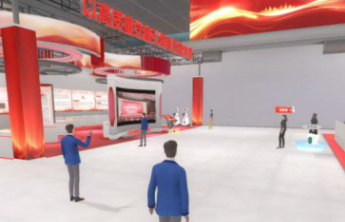 山东党建品牌云展厅上线，数字化呈现百余优秀党建品牌
