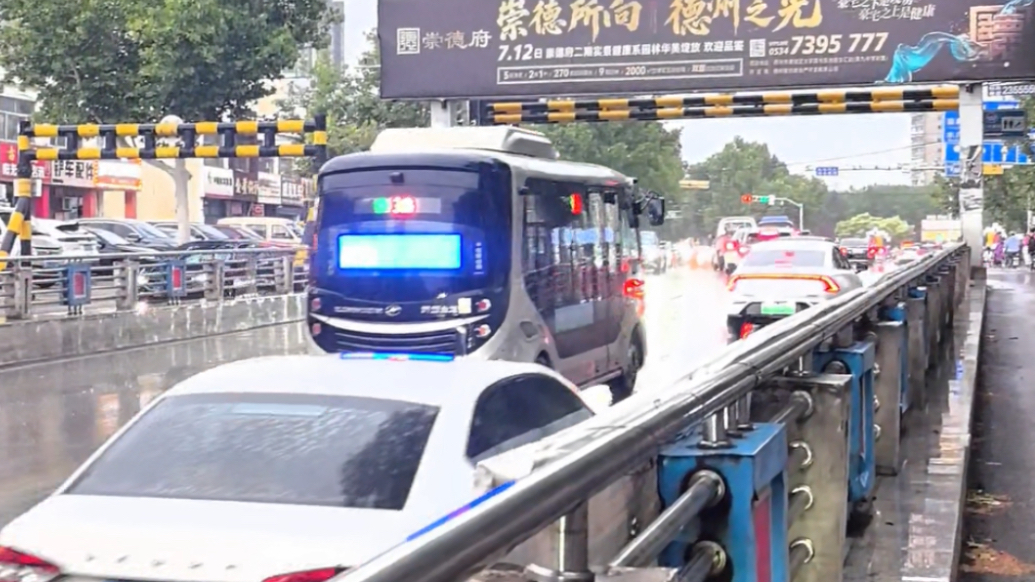 果然视频｜强降雨后，德州东风路铁路桥洞通行正常