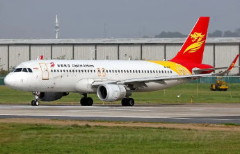 机械故障中断起飞？首都航空发布情况说明