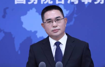 国台办对台湾风灾表达关切，对不幸遇难台湾同胞表示哀悼