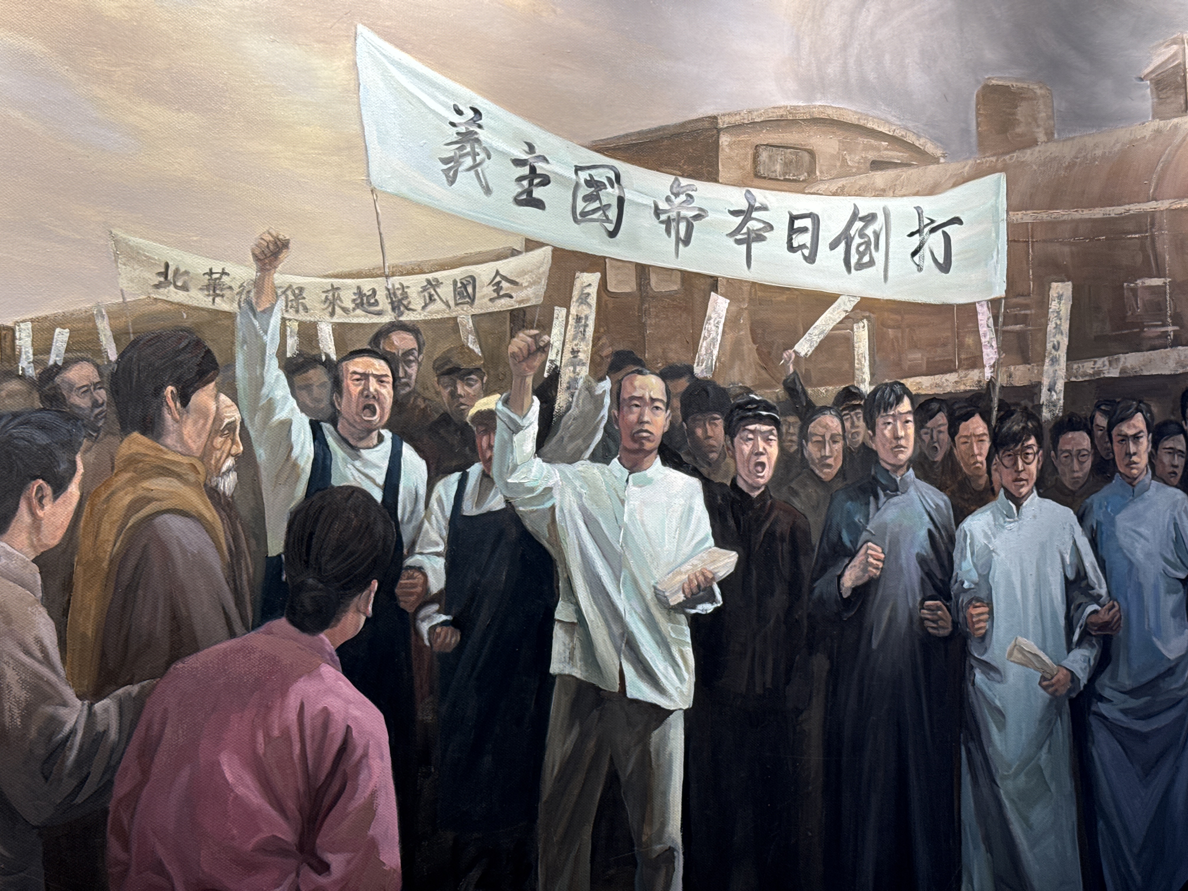 铭记历史 缅怀先烈｜菏泽：抗战贡献的历史铭记