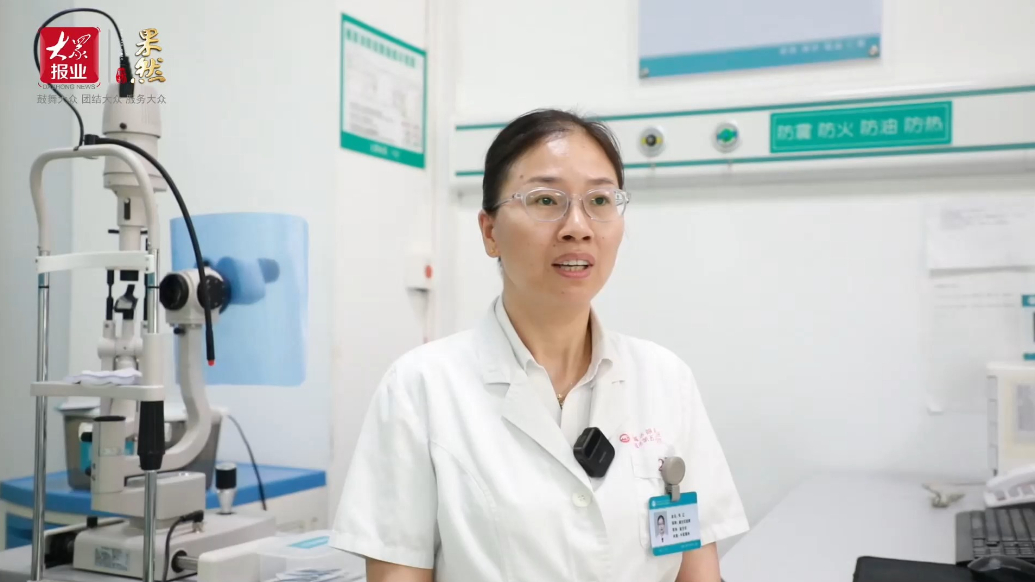 中医话健康丨聊城市眼科医院中医眼科医师喊你来贴三伏贴
