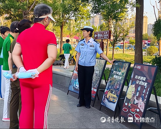 晨光课堂护平安！东明交警为银发族织密出行“安全网”